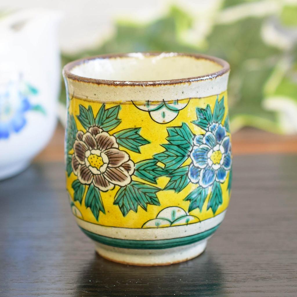 Stylish Kutani ware teacup from Waza no Yoshidaya Peony Made in Perfect as a birthday or 88th birthday celebration Kura, design. Japan. gift, 60th,