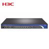 H3C ER8300G2 Enterprise Gigabit Multi-WAN Router