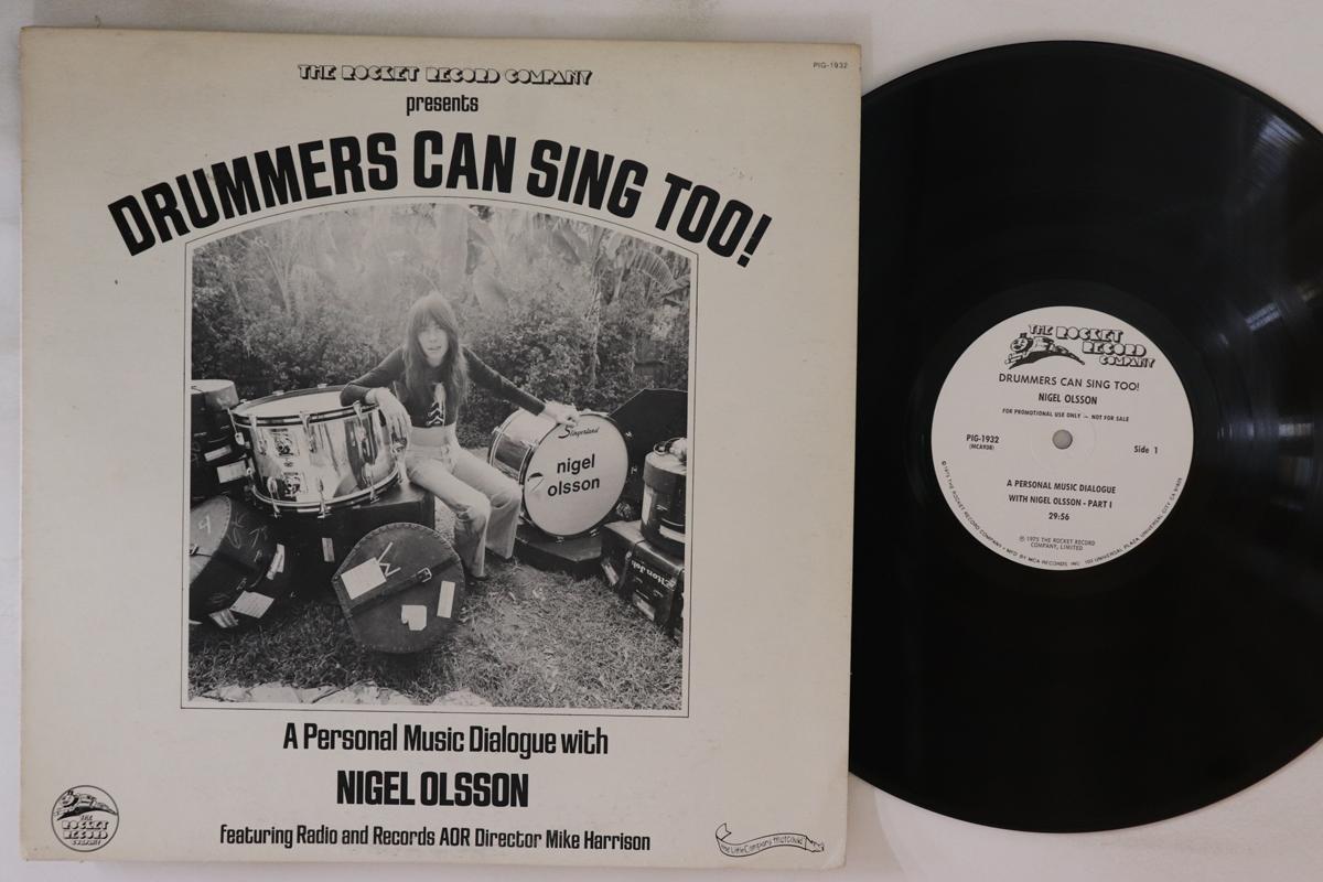 

LP Record NIGEL OLSSON - Drummers Can Sing Too! PIG1932 ROCKET RECORD C 1975 US Rock Used