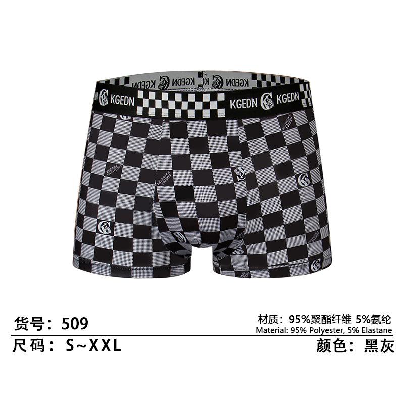 Men S Breathable Comfortable Mid Waist Solid Boxer Briefs Underwear