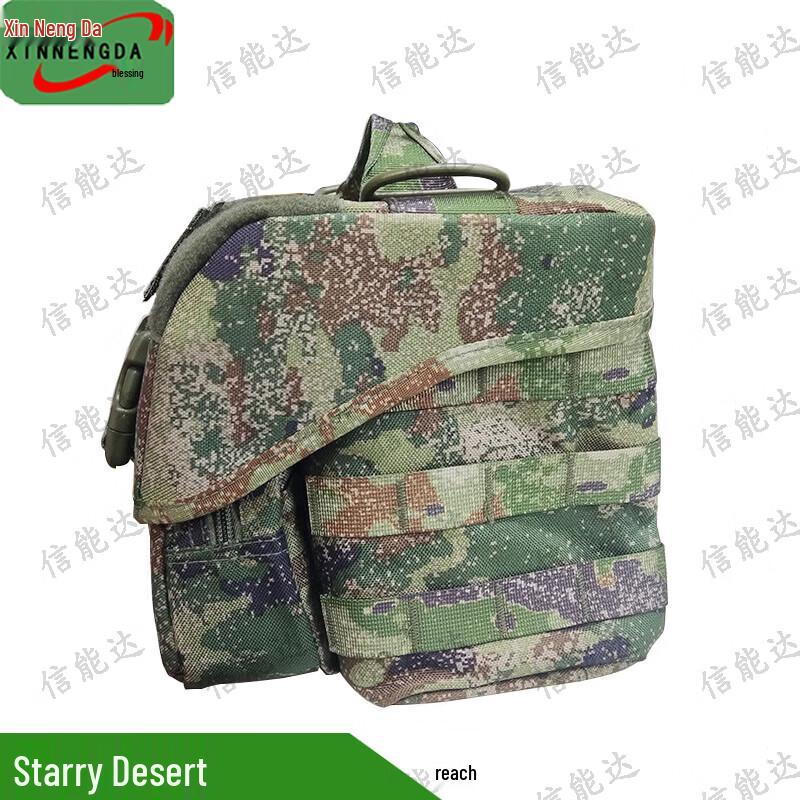 

Xinnengda Tactical Empty Emergency Pouch