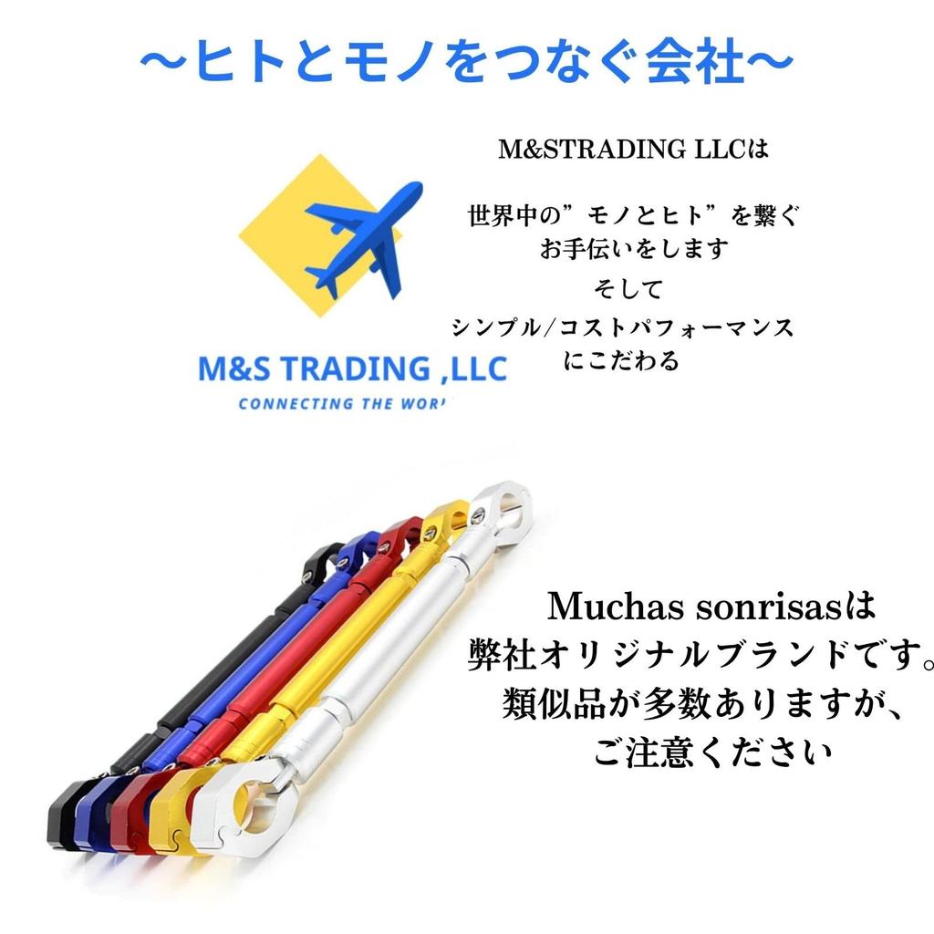 Muchas Sonrisas PCX 125 150 160 Handlebar Handlebar Universal Brace, Stabilizer, Anti-Vibration, (Black)