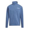 Adidas Mens Terrex Multi Essentials Half Zip Fleece Top