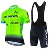 ASTANA Set Maglia da Ciclismo da Uomo Manica Corta Kit Bici da Strada Traspirante Asciugatura Rapida Lycra Abbigliamento Performance