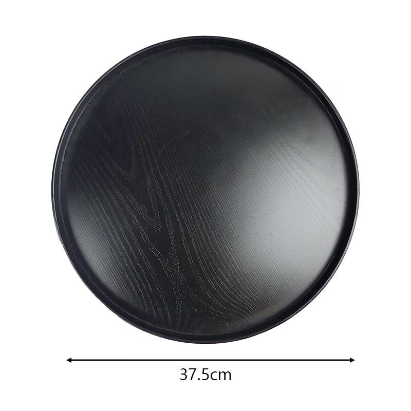 Round Wooden Serving Tray