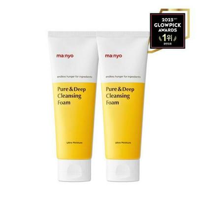 Schiuma Detergente Pura e Profonda 120ml Set Volume Up 2 per 1