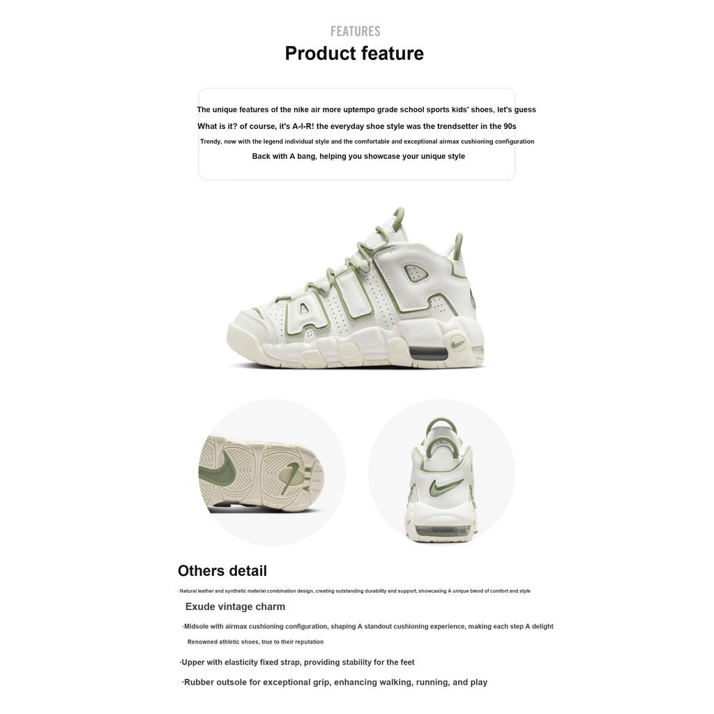 New Nike Air More Uptempo 'Sail Green' GS FQ8211-100