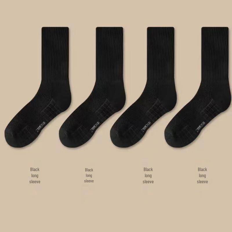 Men s Thick Terry Sports Socks 4-Pack