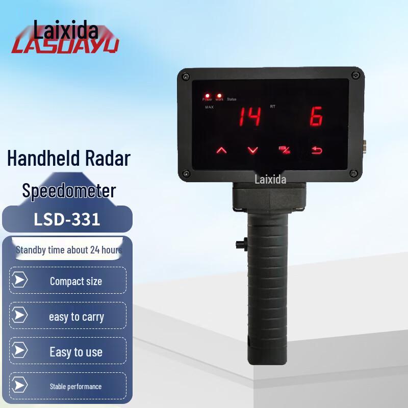 Leisida Handheld Radar Speedometer (CN version)