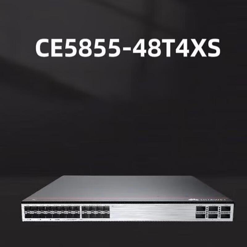 

Huawei CE5800 Series Data Center Switch