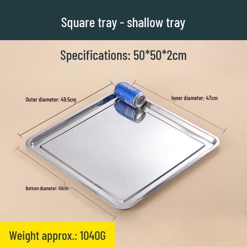 Ruhan Stainless Steel Square Tray