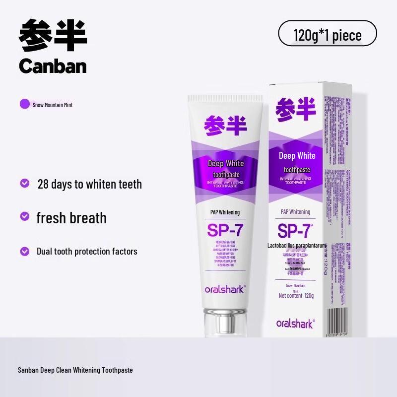 

CanBan Whitening & Mint Toothpaste