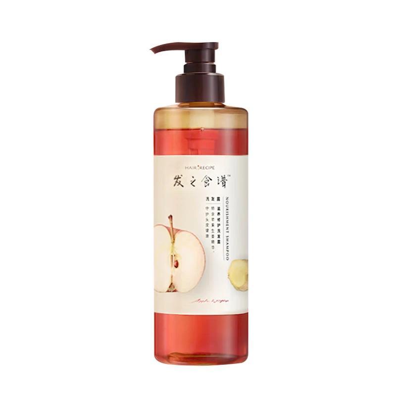 Hair Recipe Nourishing Repair Shampoo Duo Pack (2 x 530ml)