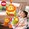 Baby Bed Rattles Hanging Bedside Wind Chimes Soft Toy Stuffed Metal Bed Bell Car Toy Bed Cradle Pendant