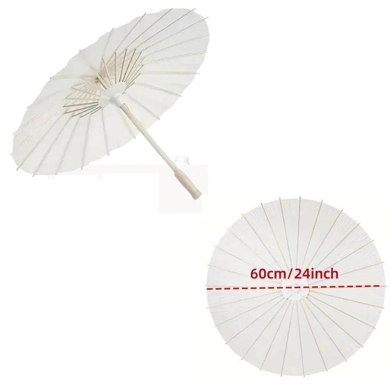 20cm-84cm Parasol Umbrellas Wedding Photo Cosplay Prop Paper Umbrella DIY Hand-painted White Umbrella Summer Whites Party Decor