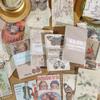 Past Events Retro Notebook: Cute Paper Handbook with 60 Decorative Non-Sticky Sheets