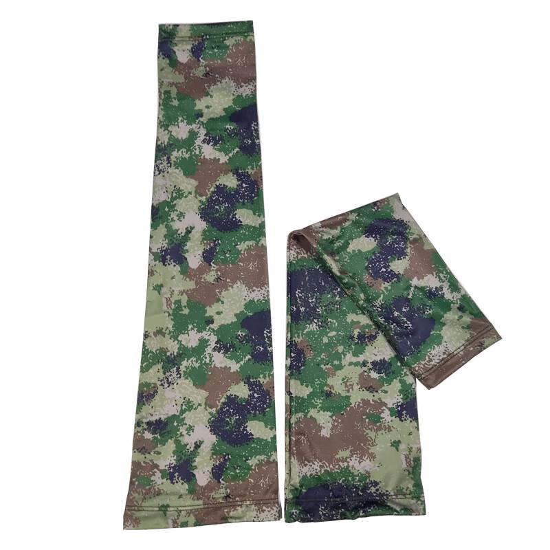 Yebatu Camouflage Outdoor Headwear & Sleeves