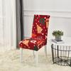 Christmas Dining Room Chair Covers Reusable Stretch Chair Slipcovers Removable Chair Covers for Holiday Party Decor