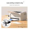 PANTUM P2206W Kabelloser Mono-Laserdrucker CN-Stecker (Adapter enthalten)