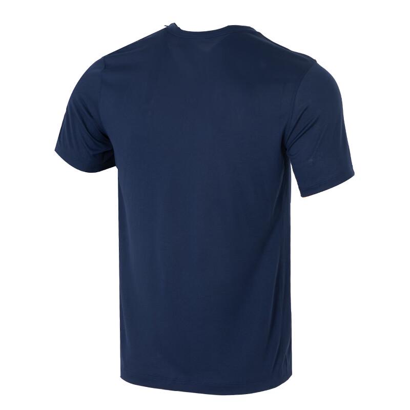 Nike Men's Summer Sports Short-Sleeve T-Shirt