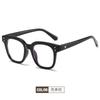Classic Rivets Myopia Glasses Anne -1 to -6.0 Degrees Black Frame Unisex Vision Correction Glasses
