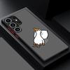 Cute Cartoon Lying Flat Duck Case for Samsung Galaxy S24 Ultra S23 Plus S25 S22 S21 FE S20 Note 20 S9 S10 Silicone Phone Cover