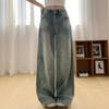 Wide-leg Vintage Blue Jeans Women Do Not Stick To The Leg of The High-waisted Drape Dragging Trousers Loose Hundred Yards of Long Trousers Denim Pants