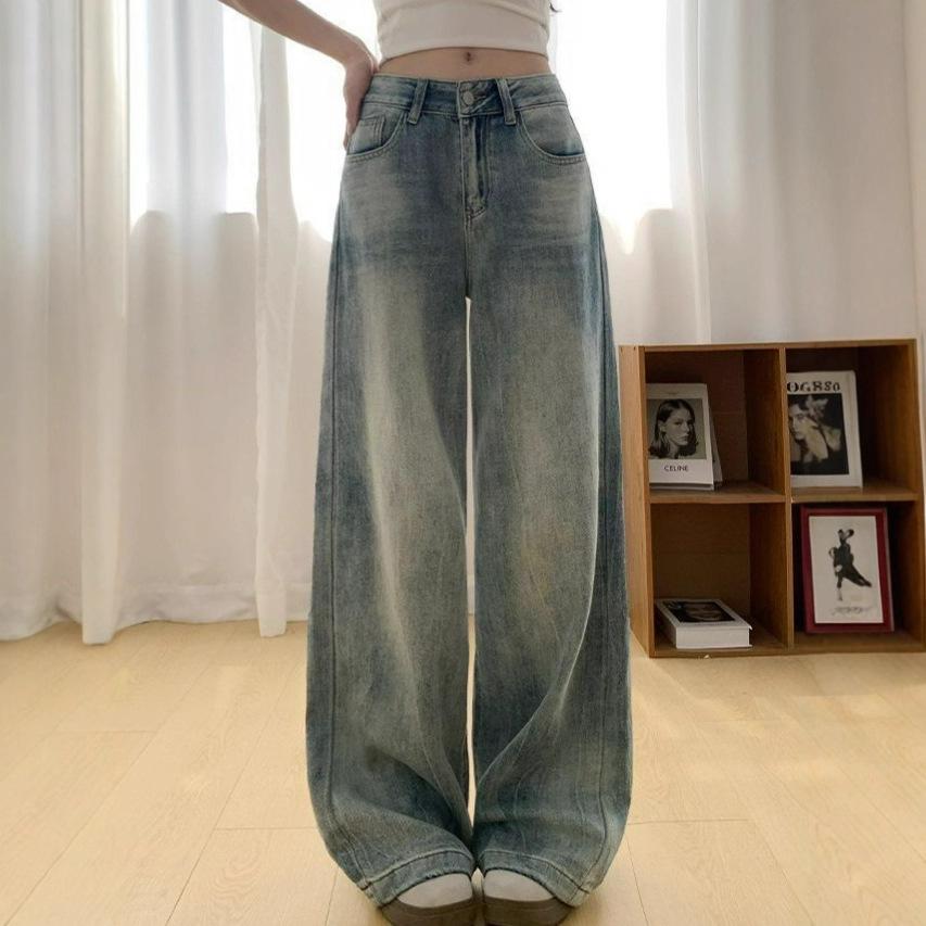 Wide-leg Vintage Blue Jeans Women Do Not Stick To The Leg of The High-waisted Drape Dragging Trousers Loose Hundred Yards of Long Trousers Denim Pants