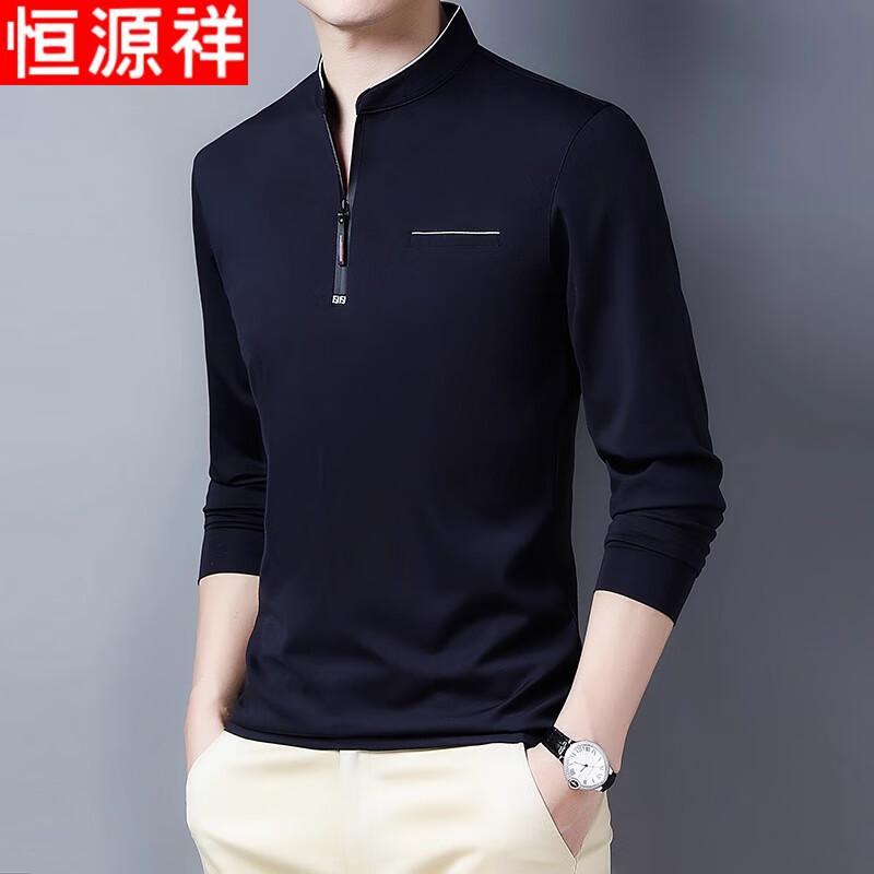 Hengyuanxiang Men's Half-Zip Stand-Collar Long-Sleeve Pullover