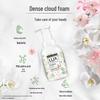 Lux Antibacterial Foaming Hand Wash