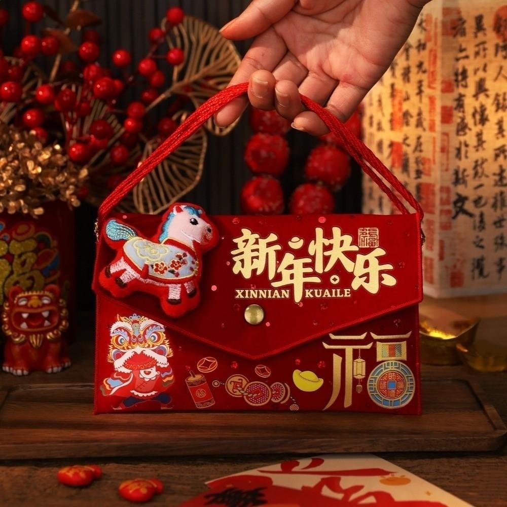 Chinese Style Good Lucky Money Bag Traditional Brocade Red Pocket Gift Envelopes  Wedding Gifts