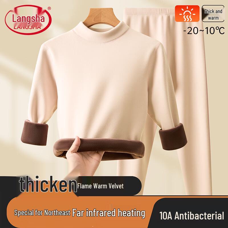 

Langsha Women s Thermal Mock Neck Underwear Set L