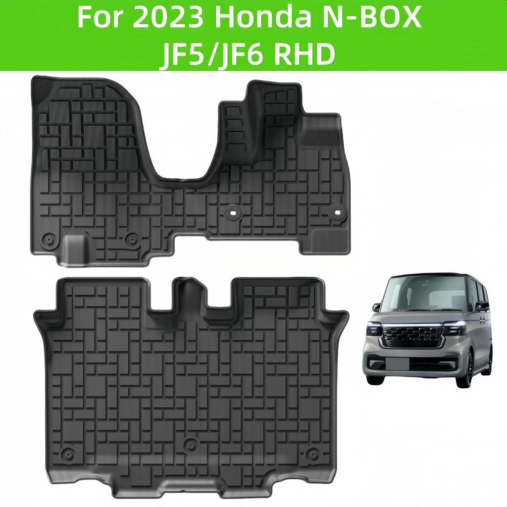 2023 N-BOX JF5/6 RHD TPE Car & Trunk Floor Mat