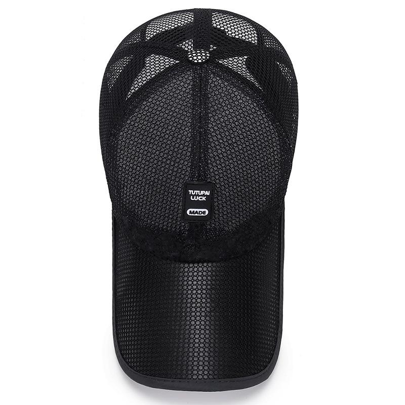 Summer Outdoor Extended Brim Sunshade Net Cap Women's Sun Protection Baseball Cap Summer Wide-brimmed Breathable Cap