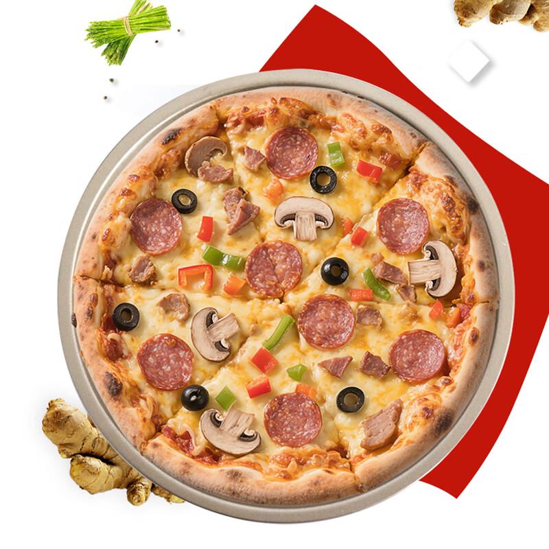 Jxsuperior Non-stick Round Baking Pan