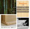Bamboom Desk Desktop Stationery Desktop Sustainable Easy Pen Removable Easy Organizer, Bamboo, Storage, Storage, Materials, Customizable, Assembly,