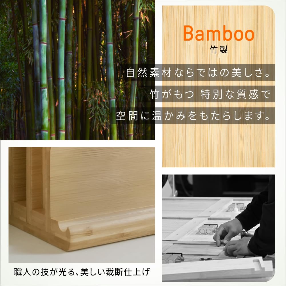 Bamboom Desk Desktop Stationery Desktop Sustainable Easy Pen Removable Easy Organizer, Bamboo, Storage, Storage, Materials, Customizable, Assembly,
