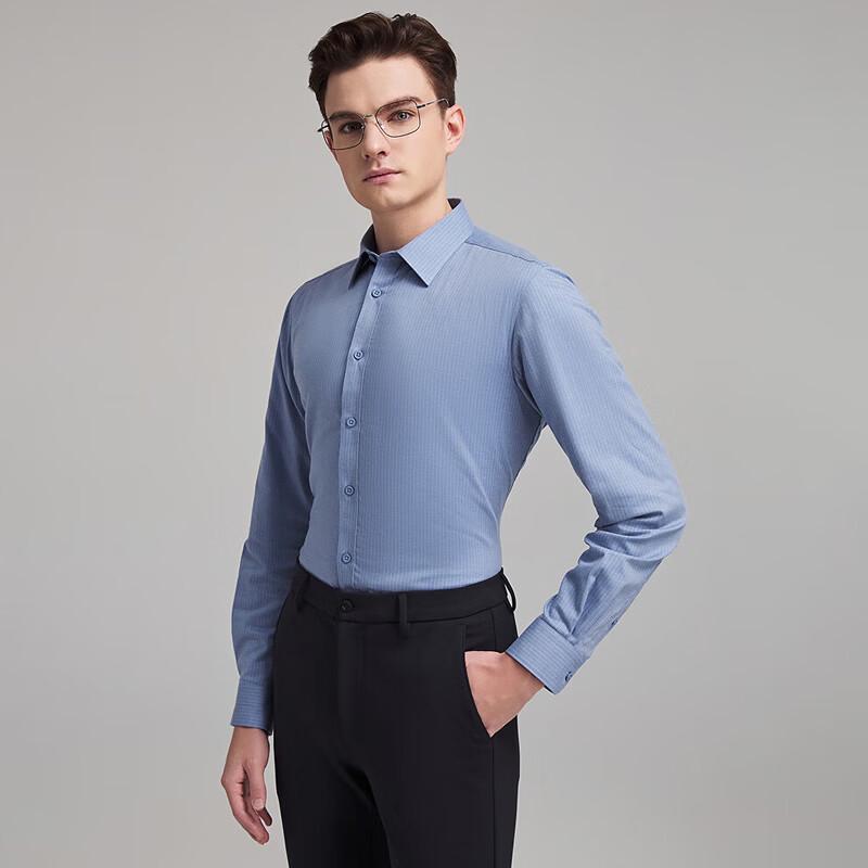 YOUNGOR Men's Slim Fit Long Sleeve Shirt