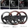 Steering Wheel Cover, Compatible with Toyota Prius 30 Series, 40 Series, 50 Series, Steering