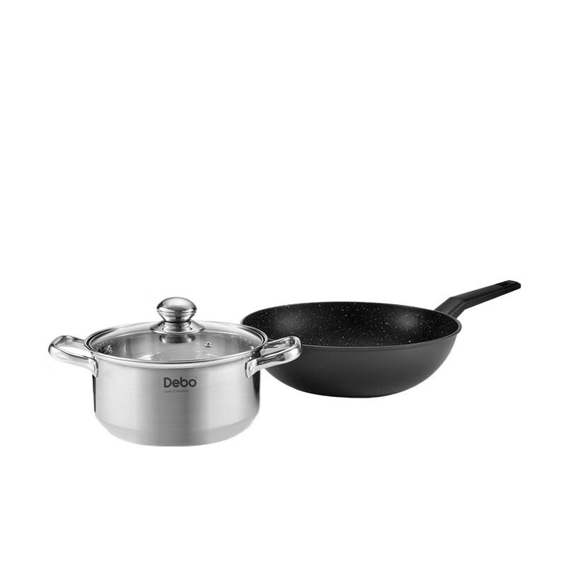 Debo Danielle 2-Piece Cookware Set