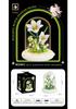 Compatible with Sakura Tree House & Peach Blossom House Micro-Particle Building Block Educational Toy