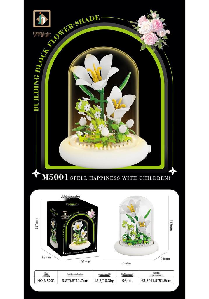 Compatible with Sakura Tree House & Peach Blossom House Micro-Particle Building Block Educational Toy