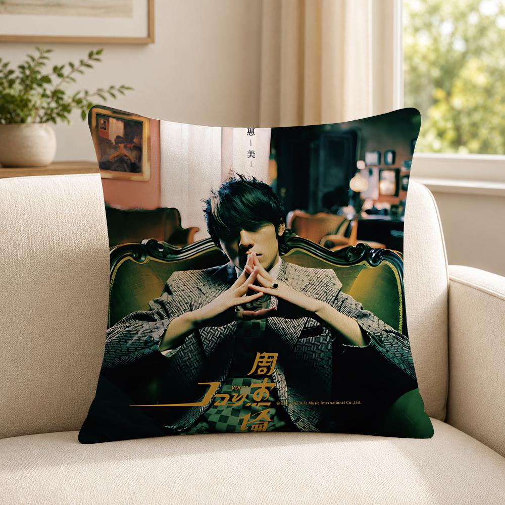 Singer JJay CChou Cushion Cover Soft Short Plush SkinFriendly Cushion Case for MultiScene Use