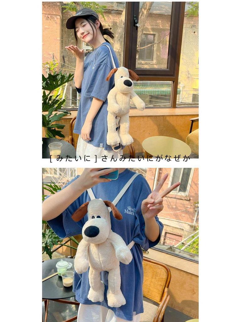 Adorable Puppy Dungaree Plush Backpack Doll | Soft Cartoon Plushie | Cuddly Birthday Gift for Kids