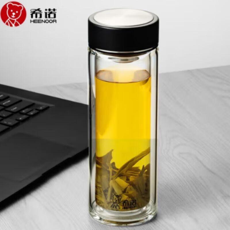 Xinuo XN-6616 320ml Double Wall Glass Tea Infuser Bottle