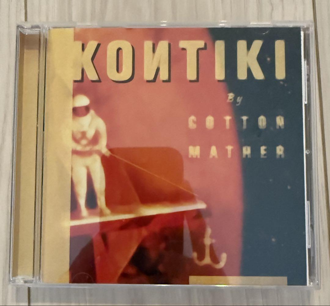 

[USED] Cotton Mather with Japanese obi / KONTIKI