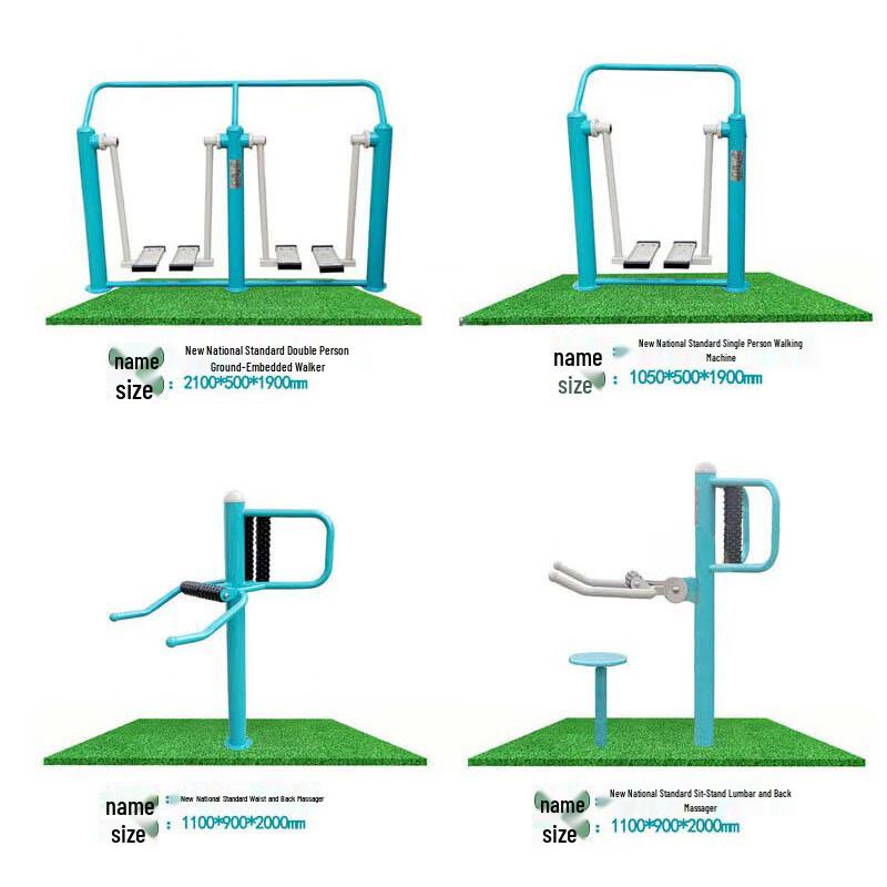 Outdoor Fitness Equipment