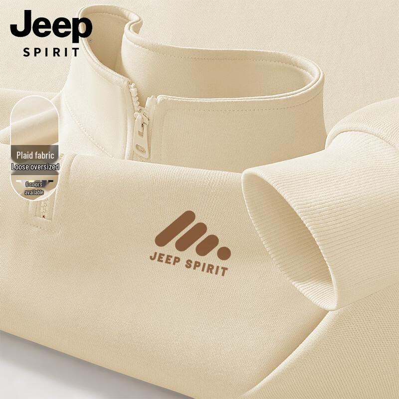 Мужская толстовка JEEP SPIRIT с воротником-стойкой и принтом 3XL