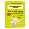 Kindergarten To Primary School Transition: Pinyin & Math Practice Workbook