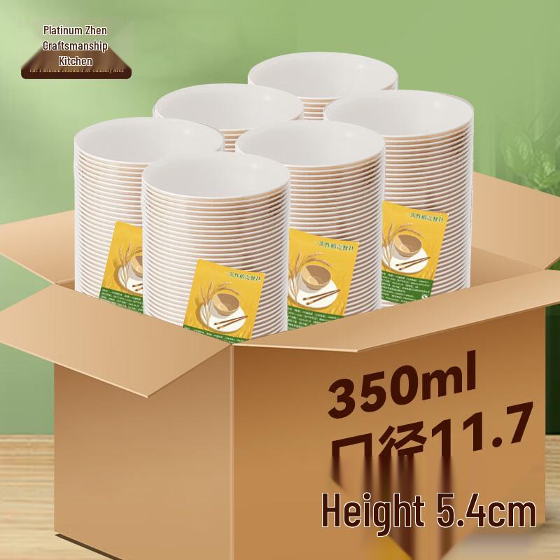 Disposable Food-Grade Rice Husk Bowls